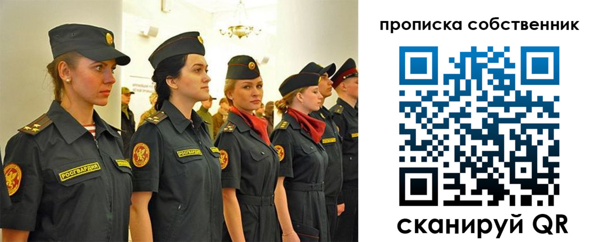 форма 3 в Ясном